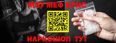 mdpv Малоярославец