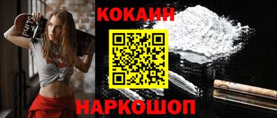 mdpv Малоярославец