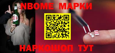 прущая мука Мариинск