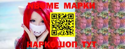 прущая мука Мариинск