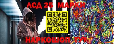 прущая мука Ликино-Дулёво