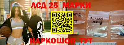 прущая мука Ликино-Дулёво