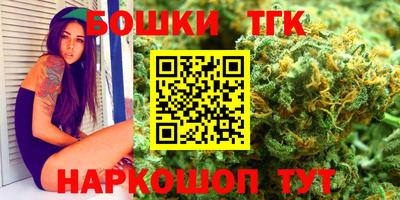 прущая мука Ликино-Дулёво