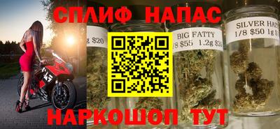 кокаин премиум Малгобек