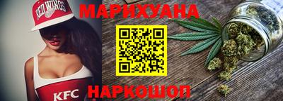 прущая мука Мариинск