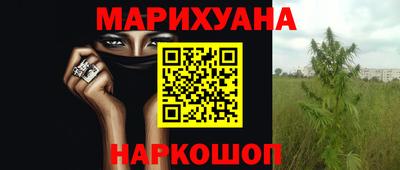 ALPHA-PVP Ливны