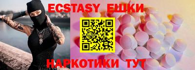 прущая мука Ликино-Дулёво
