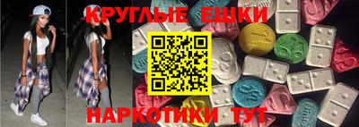 кокаин премиум Малгобек