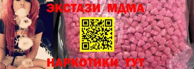 гашиш Лесосибирск