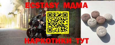 гашиш Лесосибирск