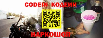mdpv Малоярославец