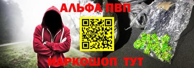 прущая мука Мариинск