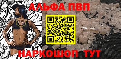 mdpv Малоярославец