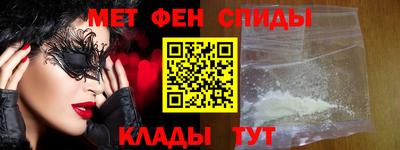 прущая мука Мариинск