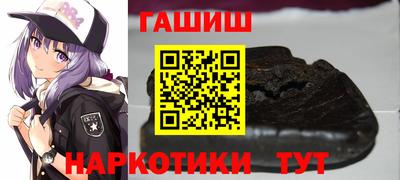 ALPHA-PVP Ливны