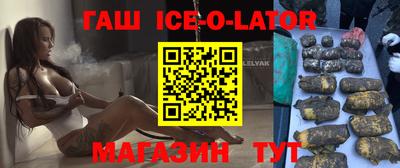 прущая мука Мариинск