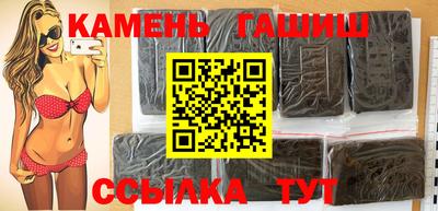 прущая мука Мариинск