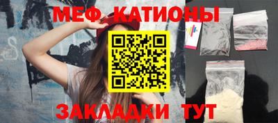 кокаин премиум Малгобек