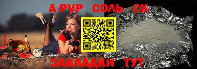кокаин премиум Малгобек