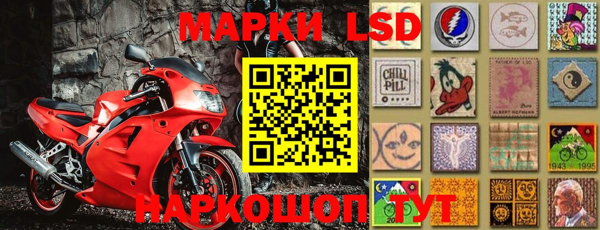 Меф  Канабис  КОКАИН  Мефедрон   Вход с VPN  Тулун  ГАШ  APVP СОЛЬ кристаллы 